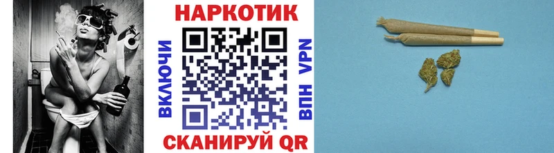 Где купить наркоту Новое Девяткино Альфа ПВП  АМФЕТАМИН  Бошки Шишки  ГАШИШ 