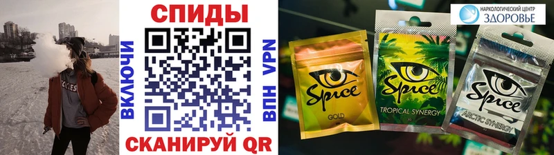 Бутират оксибутират  продажа наркотиков  Новое Девяткино 