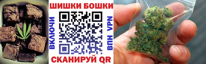 Еда ТГК марихуана Новое Девяткино