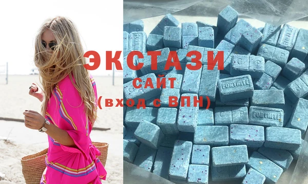 герыч Белая Калитва