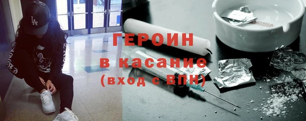 каннабис Нея