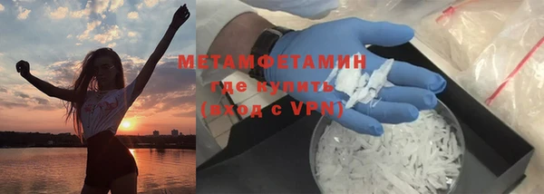 кокаин колумбия Абинск
