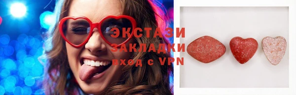 каннабис Нея