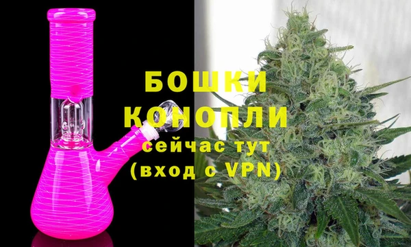 героин Нефтекумск