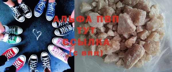 кокаин колумбия Абинск