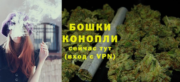 круглые Абаза