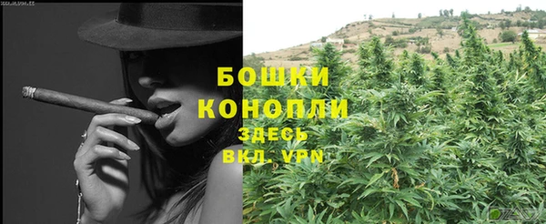 каннабис Нея