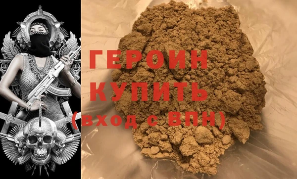 кокаин колумбия Абинск
