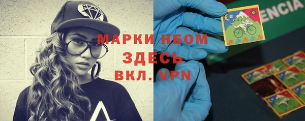 кокаин колумбия Абинск