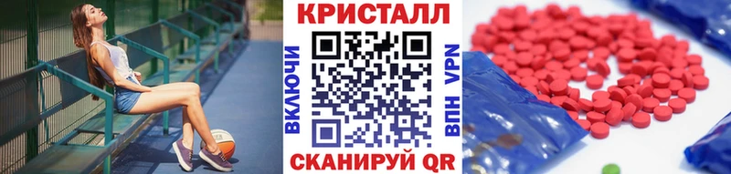 Метамфетамин витя  OMG рабочий сайт  Новое Девяткино 